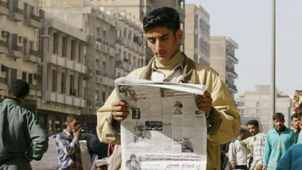 Perceptions of the Middle East: should regional media be playing a more strategic role?