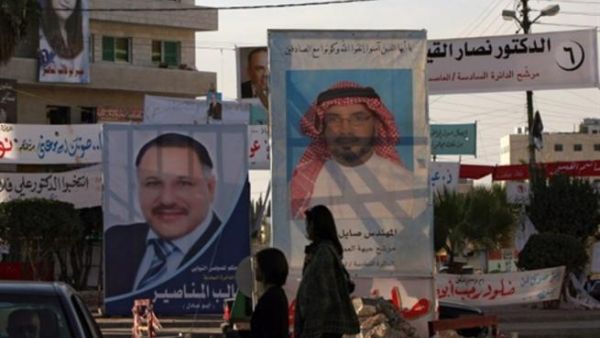 The Jordanian elections were as much about individuals are the parties themselves.