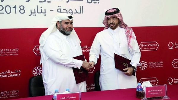 The agreement was signed at the headquarters of Qatar Charity by its CEO, Yousef bin Ahmed Al Kuwari, and Dr. Ahmed bin Mohammed Al Sulaiti, Chairperson of Qatar Pharma. The agreement was signed at the headquarters of Qatar Charity by its CEO, Yousef bin Ahmed Al Kuwari, and Dr. Ahmed bin Mohammed Al Sulaiti, Chairperson of Qatar Pharma.