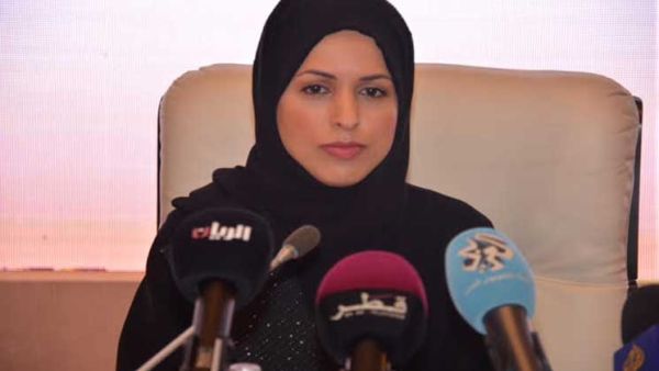 المندوب الدائم للدوحة لدى الأمم المتحدة، علياء آل ثاني