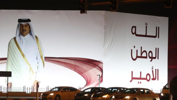 Banks and other financial institutions in the UAE to freeze all bank accounts of groups and individuals mentioned in the new terror list issued by Saudi Arabia and its allies on July 25, 2017. (AFP/ File)