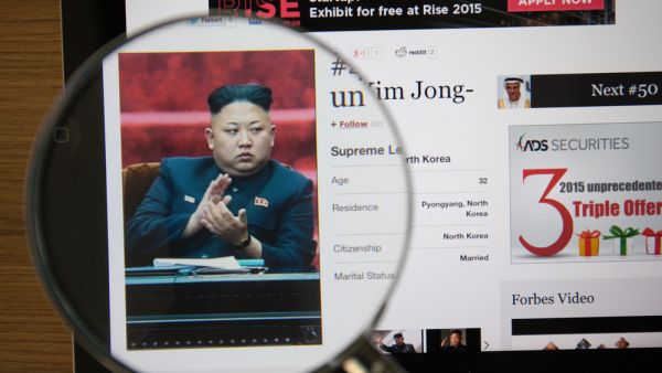 Kim Jong Un (Shutterstock/File Photo)