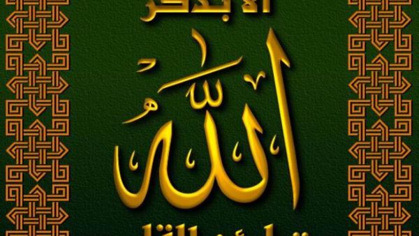 حكم إبرة البنج وتنظيف السن أو حشوه أو خلعه في الصيام