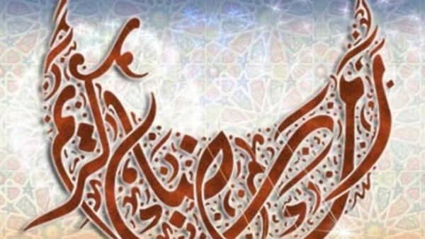 اللهم قوي إيماننا 