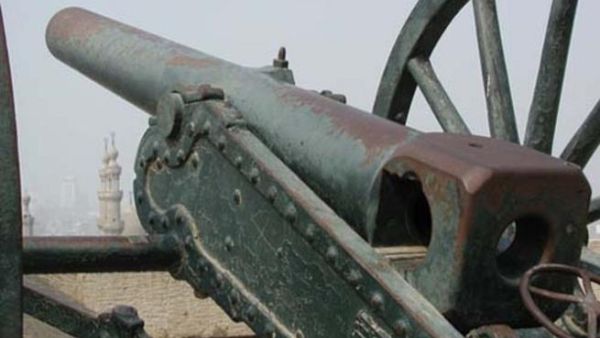 مدفع الحاجة فاطمة في مصر. 