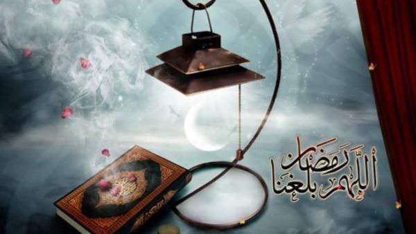 شهر التوبة والمغفرة وتقرب الى الله.