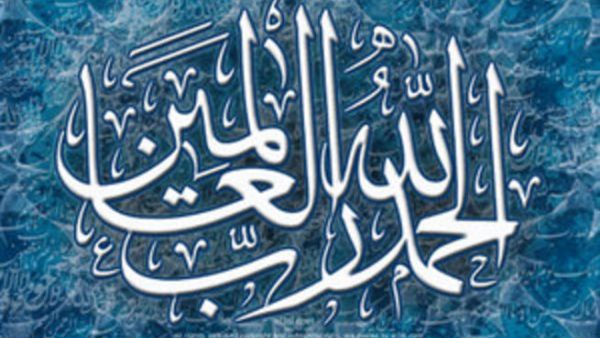 أَيَّامًا مَعْدُودَاتٍ فَمَنْ كَانَ مِنْكُمْ مَرِيضًا