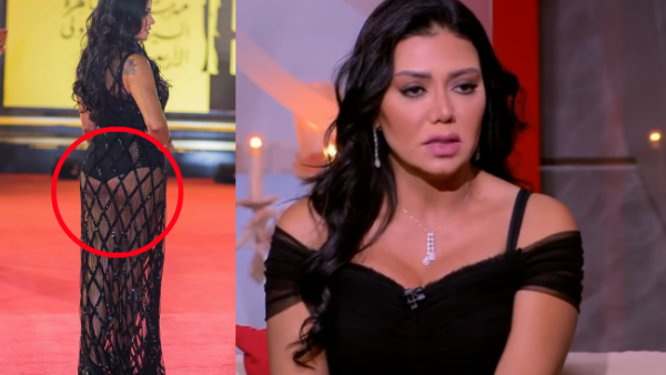 The actress said that she received many offensive texts on her phone.