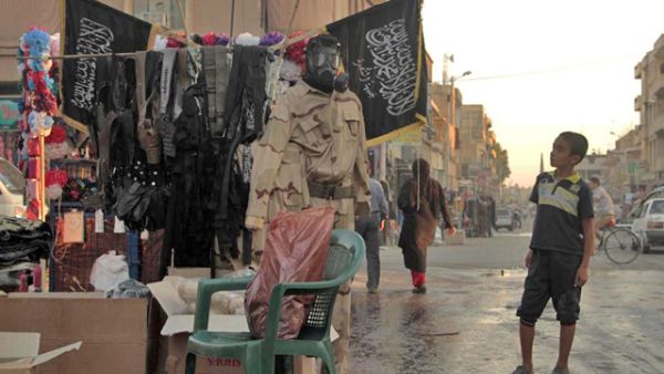 A street in the Daesh-held city of Raqqa (AFP)
