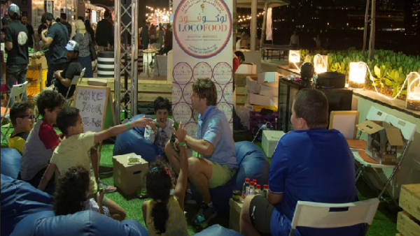 Reem Weekend will take place from 19th and 20th January alongside the canal on Reem Island. The event is free, and open to the public from 4pm-11pm.

