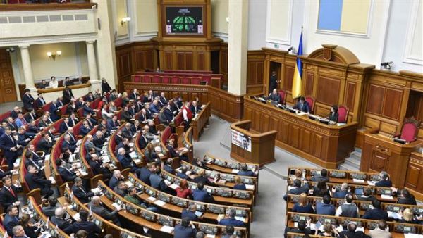 The Ukrainian parliament has focused on the problems that Syrian women faces worldwide. (AFP/ File Photo)