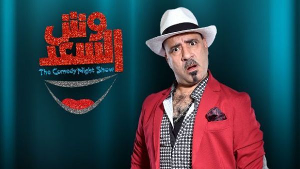 محمد سعد