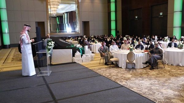 The evening resumed with welcoming the new employees who have joined the Bank during the previous year. The evening resumed with welcoming the new employees who have joined the Bank during the previous year.