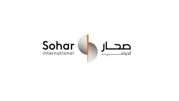 صحار الدولي صحار الدولي