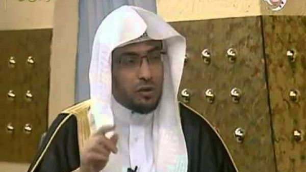 Sheikh Saleh al-Maghamsi (YouTube)