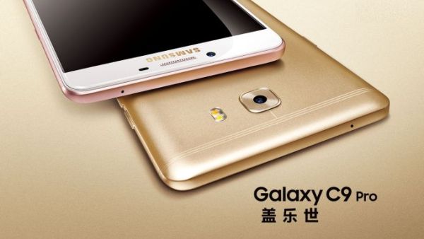 Galaxy C9 Pro