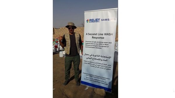خلال الحدث خلال الحدث