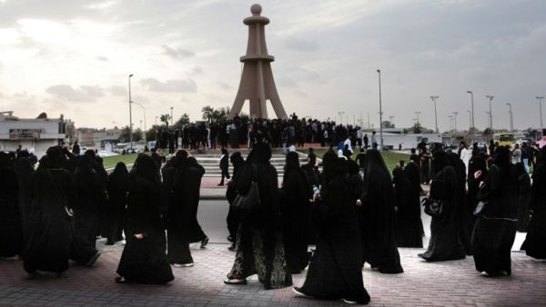 Shia protest the execution of al-Nimr in the coastal Qatif province. (AFP/File)
