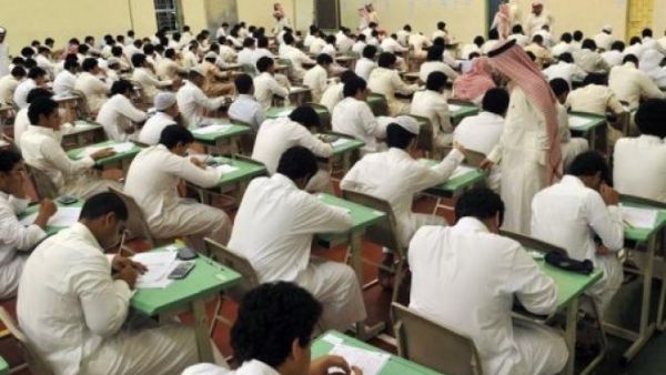 Saudi students sitting for an exam. (AFP/File)
