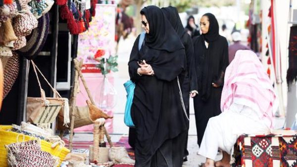 Tourism ranks second in terms of providing jobs to Saudis after the banking sector. (AFP/File)