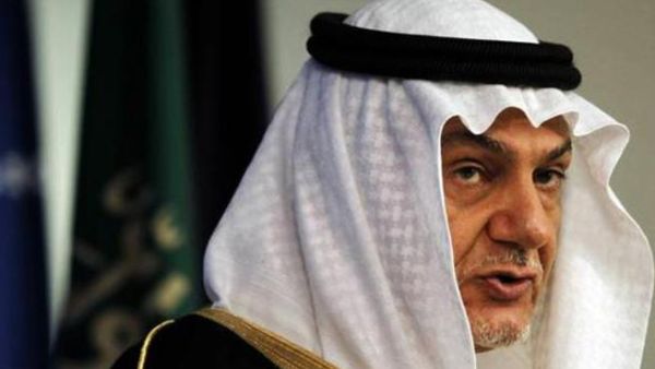 الامير تركي الفيصل/ارشيف