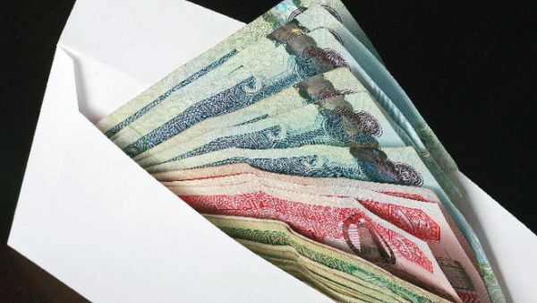 ترتب على ارتفاع حجم الودائع غير المستغلة من قبل البنوك العاملة في البحرين انخفاض أسعار الفائدة إلى أدنى مستوى لها، مع عدم وجود أوعية استثمارية آمنة لاستيعابها