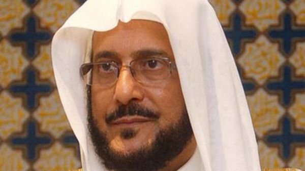 رئيس هيئة الأمر بالمعروف والنهي عن المنكر (الشرطة الدينية) عبد اللطيف آل الشيخ