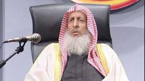 مفتى السعودية عبد العزيز آل الشيخ 
