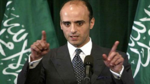 وزير الخارجية السعودي عادل الجبير 