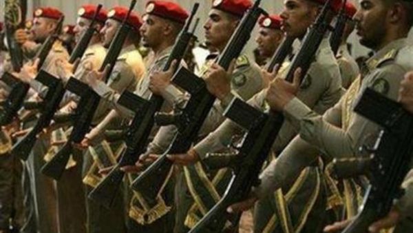 Saudi security forces