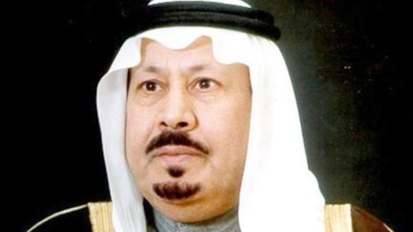 Prince Bader Bin Abdul Aziz