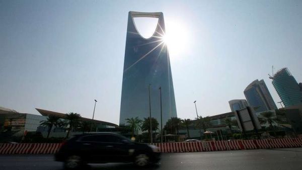 العاصمة السعودية الرياض