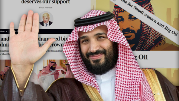 Mohammed Bin Salman, the 23-year-old de-facto power in Saudi Arabia did not make any public appearance since April 12, 2018. (Al Bawaba/ Rami Khoury)