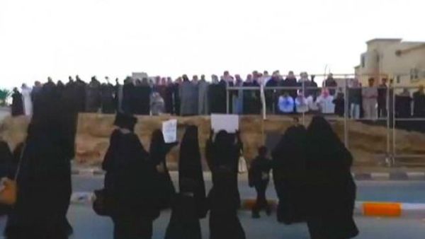 المعتقلات تظاهرن أمام ديوان مظالم