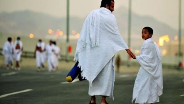 Muslim pilgrims 