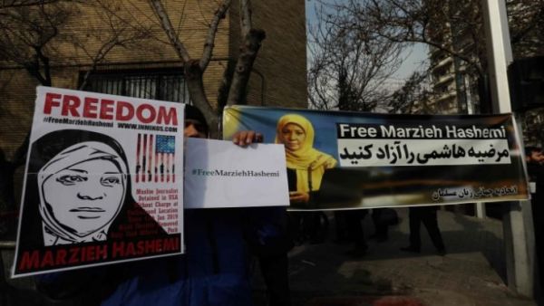 مكتب التحقيقات الاتحادي اعتقل مرضية (59 عاما) في مطار سانت لويس لامبرت الدولي