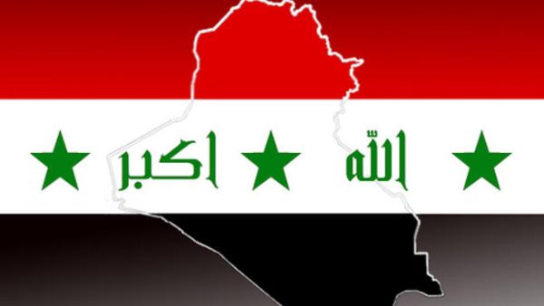 If anything, Baghdad has only added to the public bureaucracy by creating more government jobs to compensate for the fact that the petroleum industry is not labor intensive