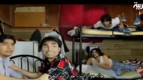 "Jawazat come, Jawazat are coming!" are some of the lyrics in the satirical video about the recent Saudi deportation of illegal workers. [youtube]