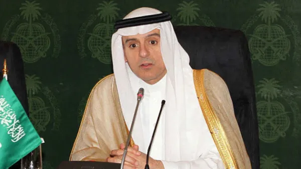 وزير الخارجية السعودي عادل الجبير