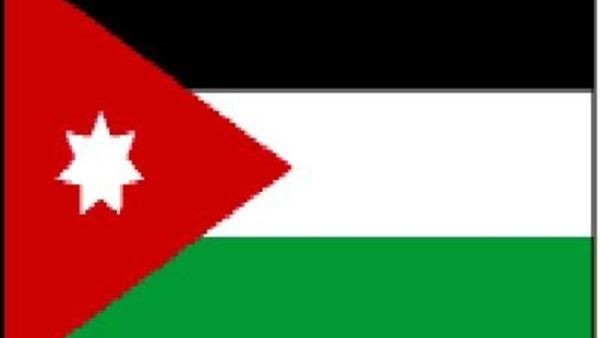 The report indicated that among the most problematic factors for doing business in Jordan are tax regulations, tax rates, inefficient bureaucracy, restrictive labour regulations, access to financing, an inadequately educated workforce, inflation, poor work ethics in the national labour force, policy instability, crime and theft, and poor public health