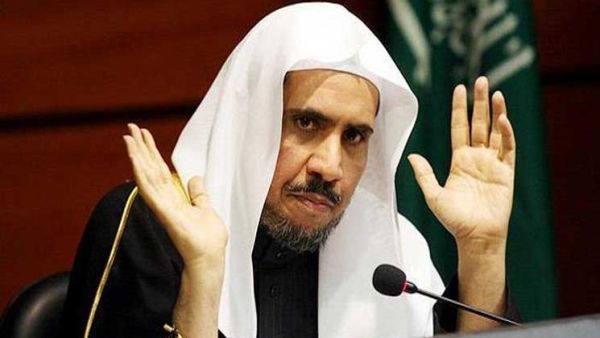 محمد العيسى الأمين العام لرابطة العالم الإسلامي