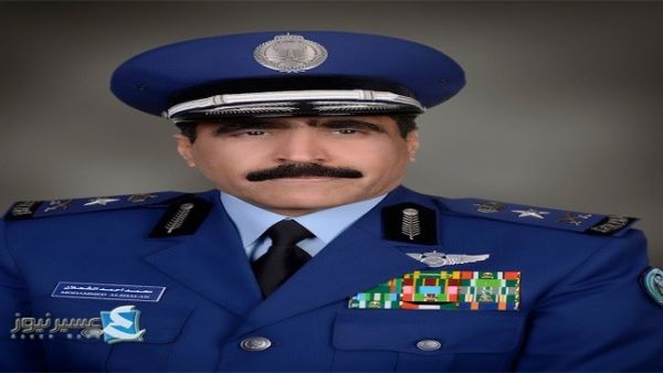  قائد القوات الجوية الملكية السعودية الفريق ركن محمد بن أحمد الشعلان 