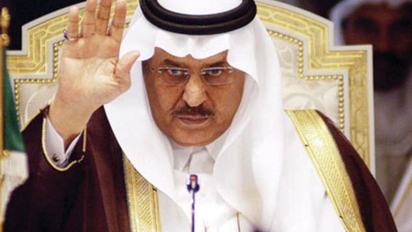 وزير الداخلية السعودي الامير نايف بن عبدالعزيز