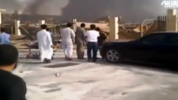 Blast site