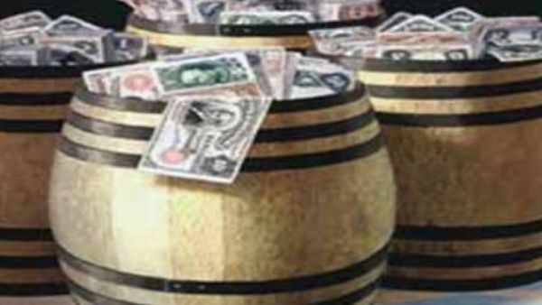 إن عزوف المستثمرين الأجانب عن الاستثمار فى صناديق الاستثمار الإسلامية فى مصر والتى تبلغ 8 صناديق، يعود إلى عدم وجود هيئة رقابة شرعية موحدة صادرة من جهة عُليا فى مصر