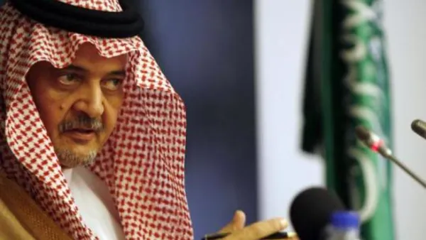 وزير الخارجية السعودي الأمير سعود الفيصل