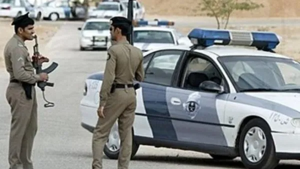 ارشيف