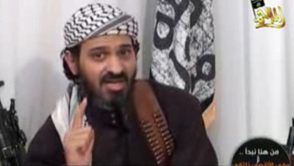 سعيد الشهري، الرجل الثاني في تنظيم "قاعدة الجهاد في جزيرة العرب"