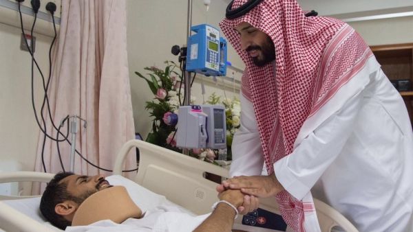 ولي العهد السعودي، الأمير محمد بن سلمان،يزور المصابين في حادثة حي العسيلة بمكة