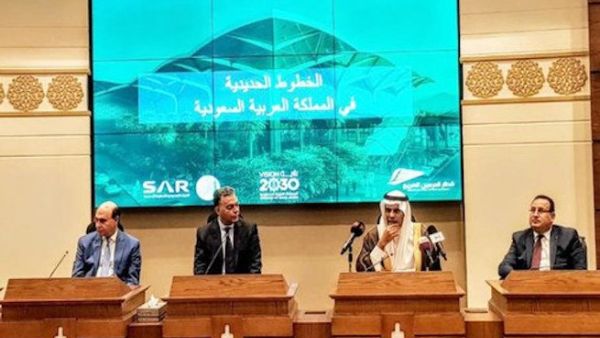 The 450 km inter-city transport system is envisioned to improve pilgrim comfort and lead to a reduction in the number of traffic accidents. (SPA)